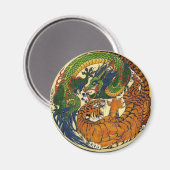 ドラゴンタイガー マグネット (正面/裏面)