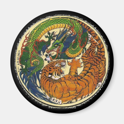 ドラゴンタイガー マグネット (正面)