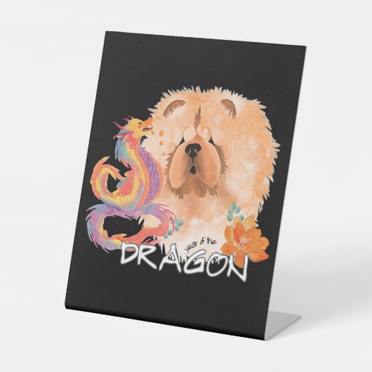 ドラゴンタレス徴候 台座サイン (正面)