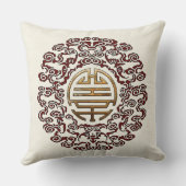 ドラゴンチャクラ クッション (裏面)