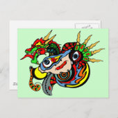 ドラゴンドリームズ ポストカード (正面/裏面)