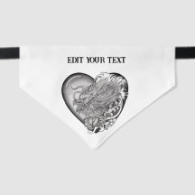 ドラゴンハート