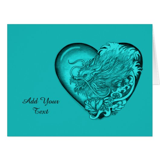 ドラゴンハート (正面横)