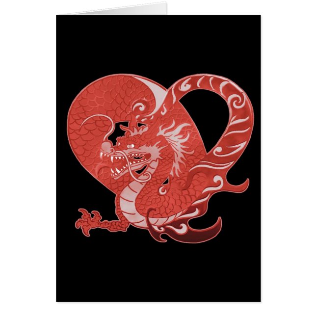 ドラゴンハート (正面)