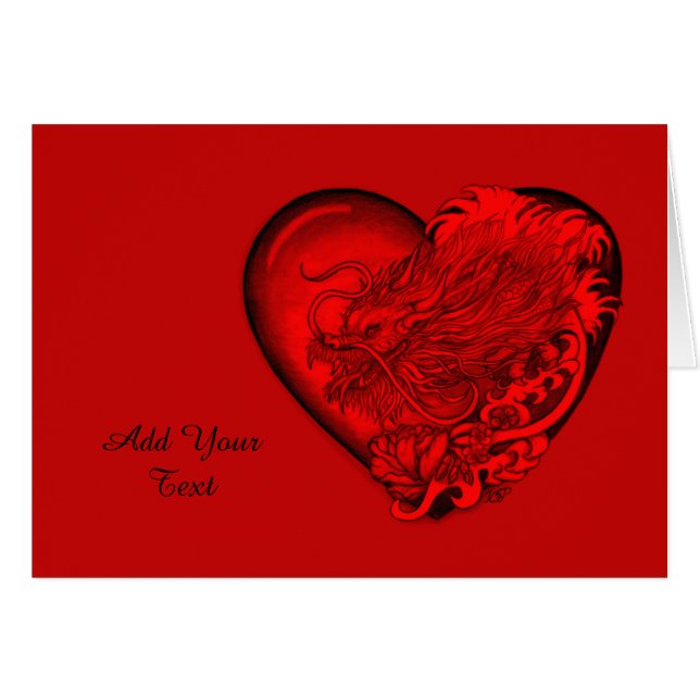 ドラゴンハート (正面横)