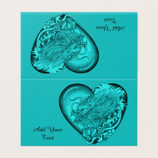 ドラゴンハート (外部フラット)