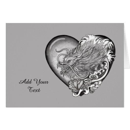 ドラゴンハート (正面横)