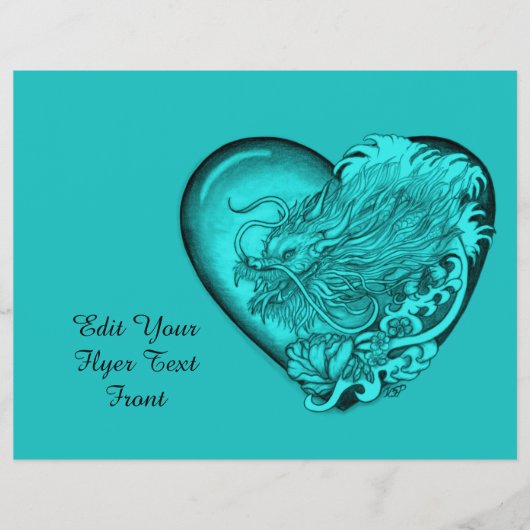 ドラゴンハート チラシ (正面)