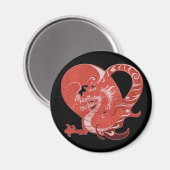 ドラゴンハート マグネット (正面/裏面)