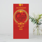 ドラゴンハート、辰年 (スタンド正面)