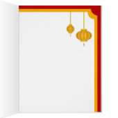 ドラゴンハート、辰年 (内側(右))