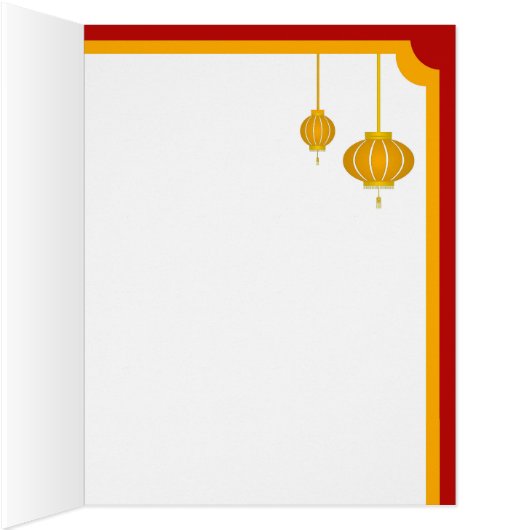 ドラゴンハート、辰年 (内側(右))