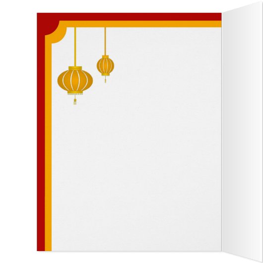 ドラゴンハート、辰年 (内側(左))