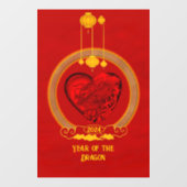 ドラゴンハート、辰年 ウィンドウサイン (シート)