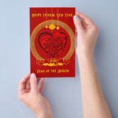 ドラゴンハート、辰年 チラシ (ハンドル)