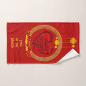 ドラゴンハート、辰年 バスタオルセット (ハンドタオル)