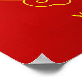 ドラゴンハート、辰年 ポスター (角)