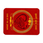 ドラゴンハート、辰年 マグネット (横)