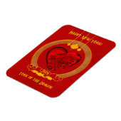 ドラゴンハート、辰年 マグネット (左側)