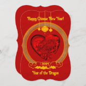 ドラゴンハート、辰年 招待状 (正面/裏面)