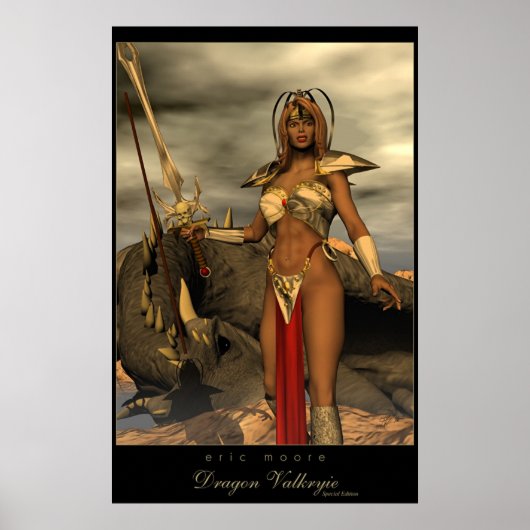 ドラゴンバルクリエ特集 ポスター (正面)