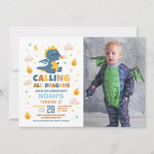 ドラゴンバースデーパーティーブルーファイアードラゴンボーイズ写真 招待状 (正面)