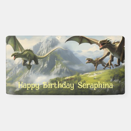 ドラゴンバースデーパーティー 横断幕 (横)