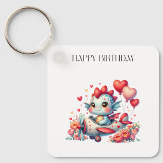 ドラゴンパイロットの誕生日 キーホルダー