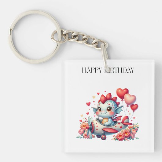 ドラゴンパイロットの誕生日 キーホルダー (正面)