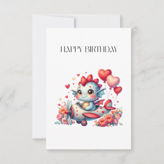 ドラゴンパイロットの誕生日 出欠カード (正面)