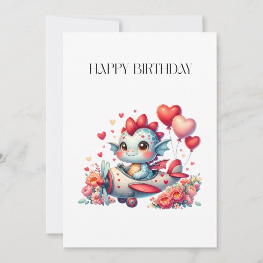 ドラゴンパイロットの誕生日 招待状 (正面)