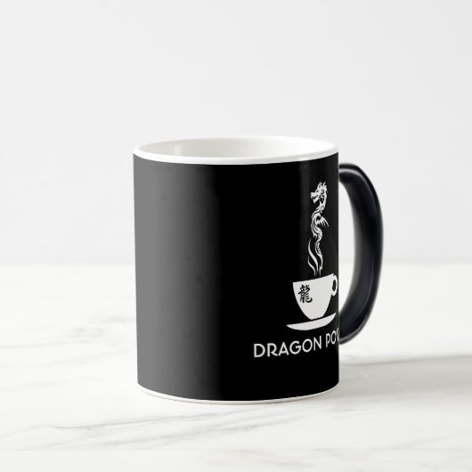 ドラゴンパワーカスタマイズおもしろい可能ブラック モーフィングマグカップ (正面右)