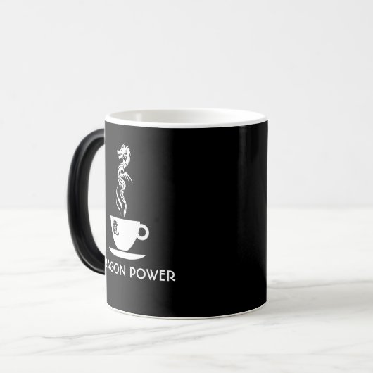 ドラゴンパワーカスタマイズおもしろい可能ブラック モーフィングマグカップ (正面左)
