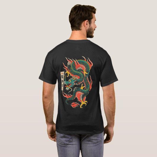 ドラゴンパワー Tシャツ (裏面フル)