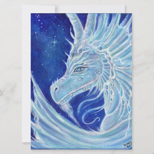 ドラゴンパーティの招待状バイルネラヴォワ 招待状 (正面)