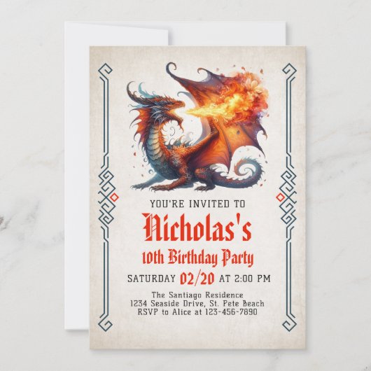 ドラゴンファイアファンタジー誕生日招待状 招待状 (正面)
