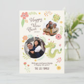 ドラゴンファミリーのかわいい年 シーズンカード (スタンド正面)