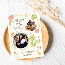 ドラゴンファミリーのかわいい年