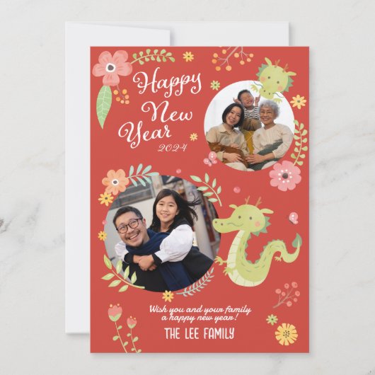 ドラゴンファミリーのかわいい旧正月 シーズンカード (正面)