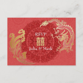 ドラゴンフェニックスモダンな中国のな結婚RSVPの赤 出欠カード