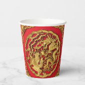 ドラゴンフェニックスレッド中国の金ゴールド結婚ズ 紙コップ (裏面)