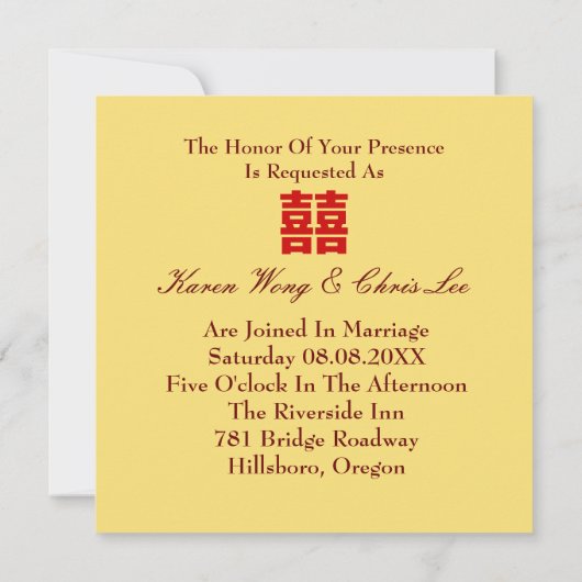 ドラゴンフェニックスレッド金ゴールド中国の結婚式招待状 招待状 (裏面)