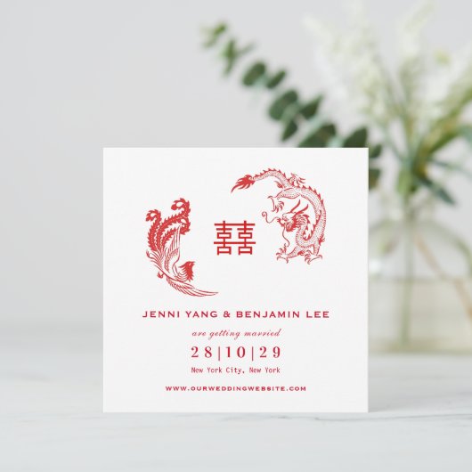 ドラゴンフェニックス中国のウェディング日付を保存 招待状 (スタンド正面)