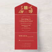 ©ドラゴンフェニックス中国の結婚ズ オールインワン招待状 (内側)