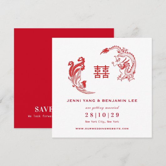 ドラゴンフェニックス中華結婚式 Save The Date 招待状 (正面/裏面)