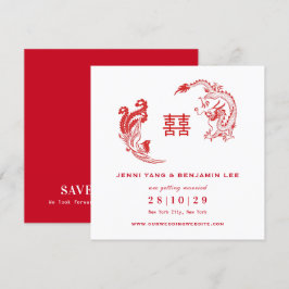 ドラゴンフェニックス中華結婚式 Save The Date 招待状