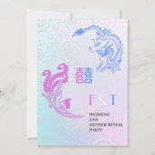 ドラゴンフェニックス結婚ダブル西とジェンダーの明け 招待状 (正面)