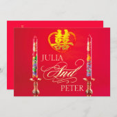 ドラゴンフェニックス赤いキャンドルの中国の結婚式が招待 招待状 (正面/裏面)