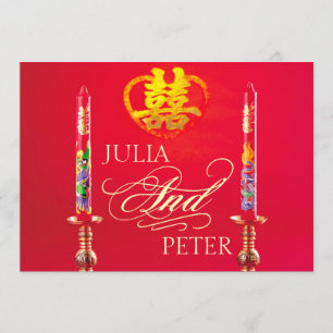 ドラゴンフェニックス赤いキャンドルの中国の結婚式が招待 招待状