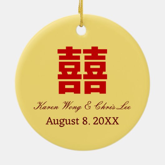 ドラゴンフェニックス レッドゴールド チャイニーズ ウェディング フェイバー セラミックオーナメント (裏面)